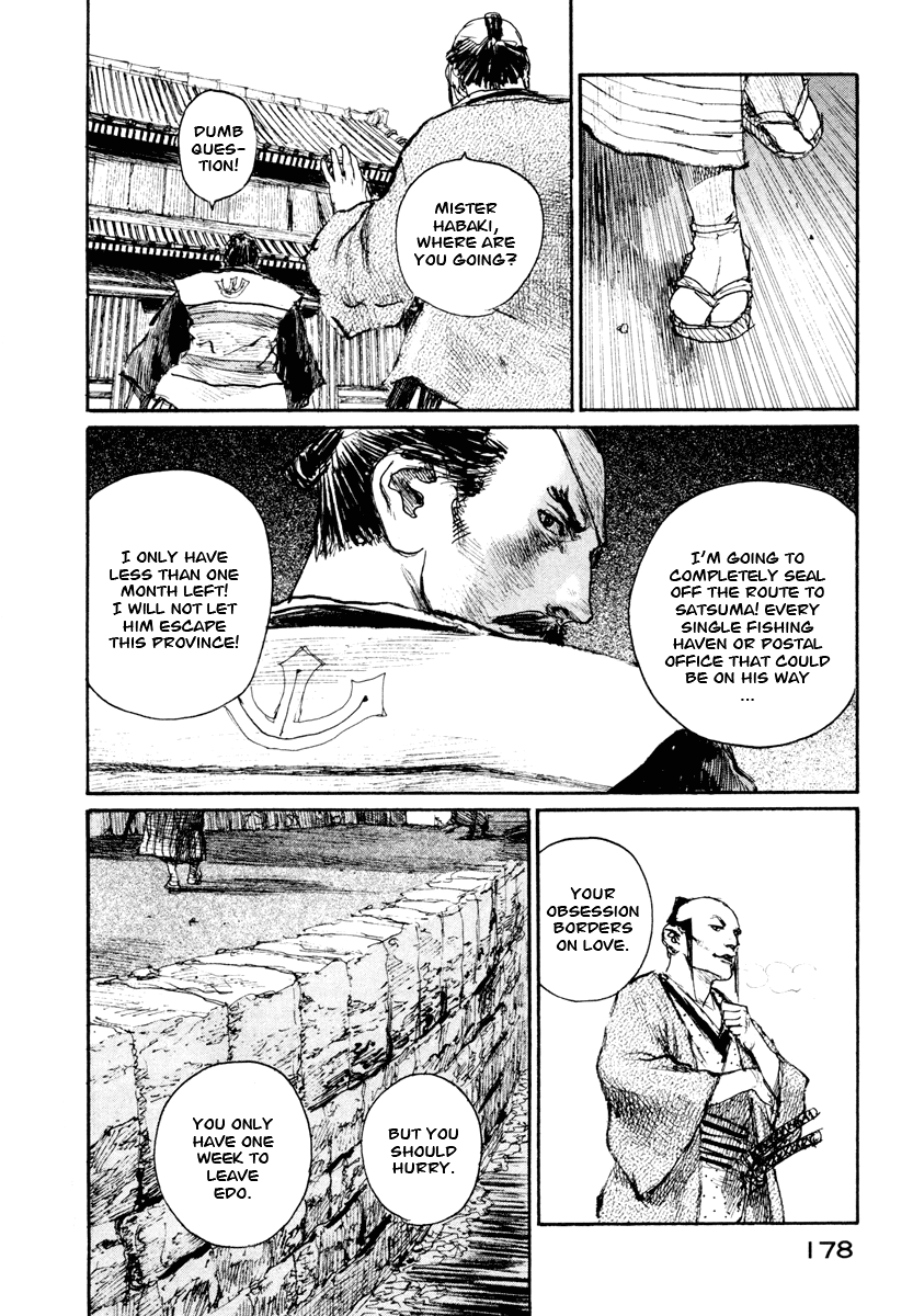Mugen no Juunin Chapter 140.2 page 26 - Chapter 140 v2 : Night Talks