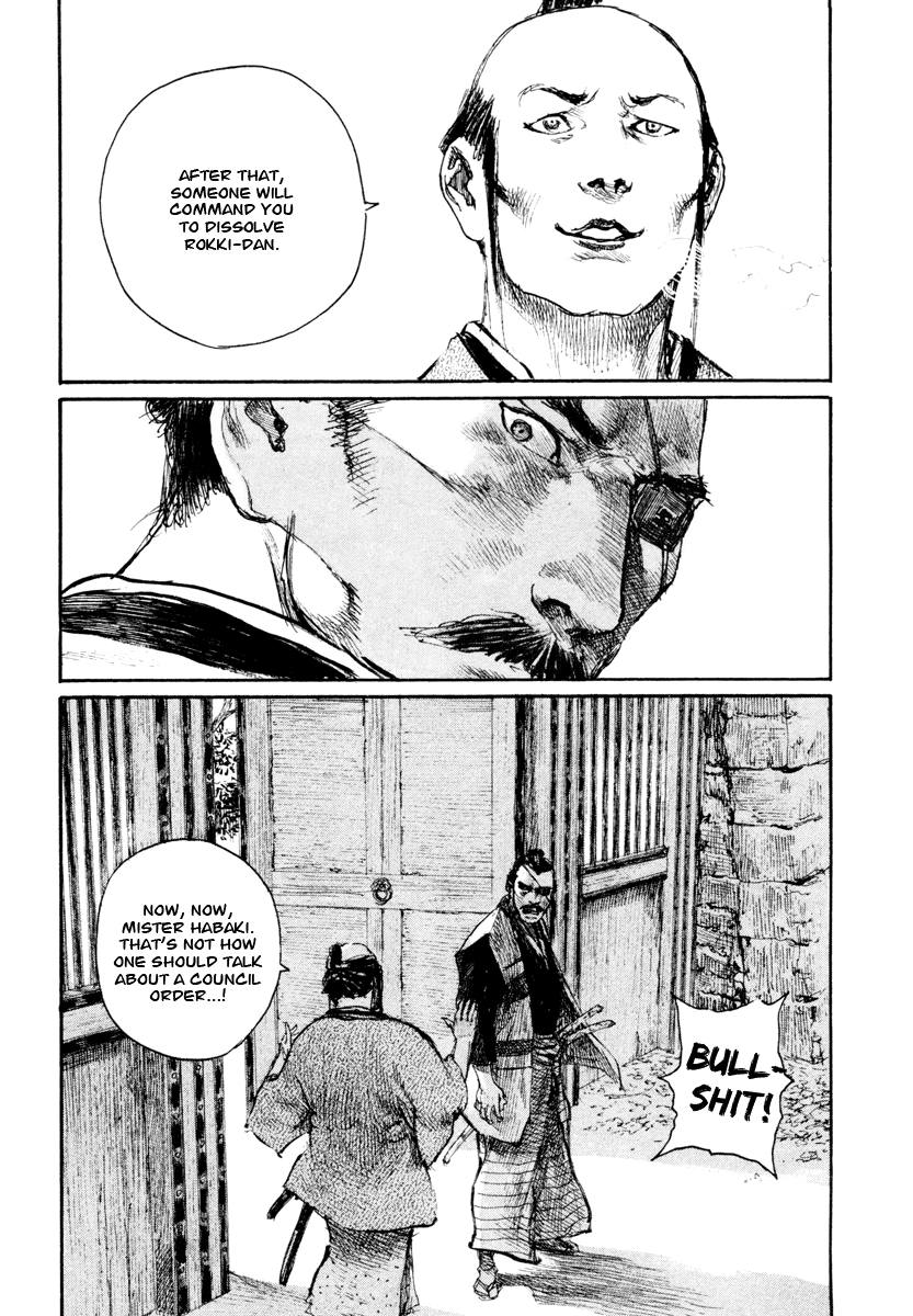 Mugen no Juunin Chapter 140.2 page 27 - Chapter 140 v2 : Night Talks