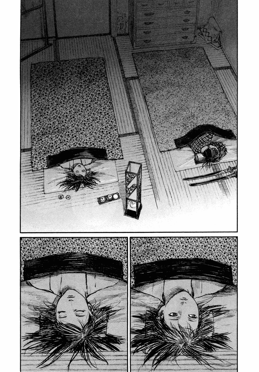 Mugen no Juunin Chapter 140.2 page 4 - Chapter 140 v2 : Night Talks