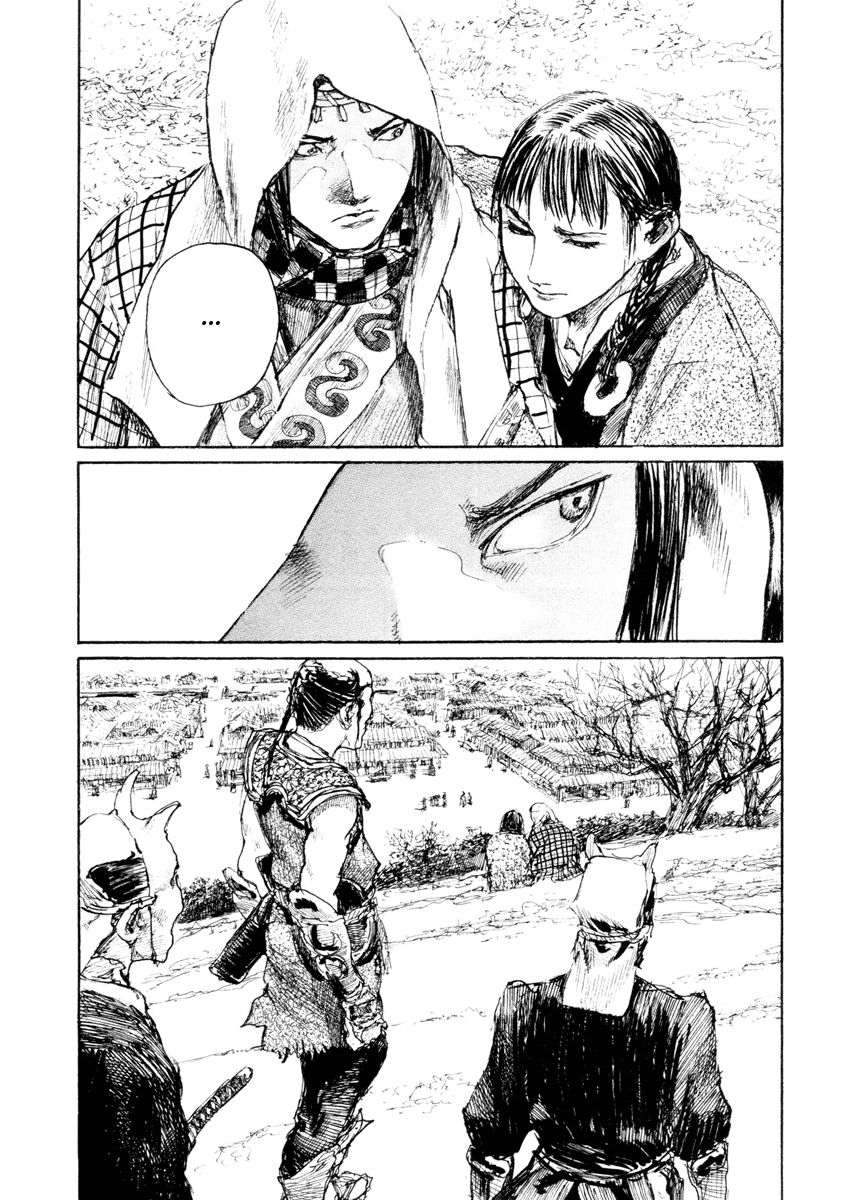 Mugen no Juunin Chapter 141.2 page 24 - Chapter 141 v2 : Comrades - Part 1 -