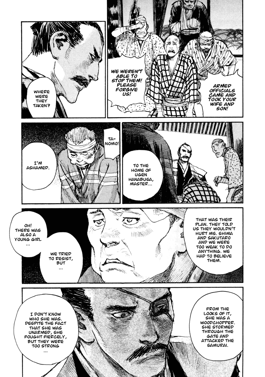 Mugen no Juunin Chapter 141.2 page 3 - Chapter 141 v2 : Comrades - Part 1 -