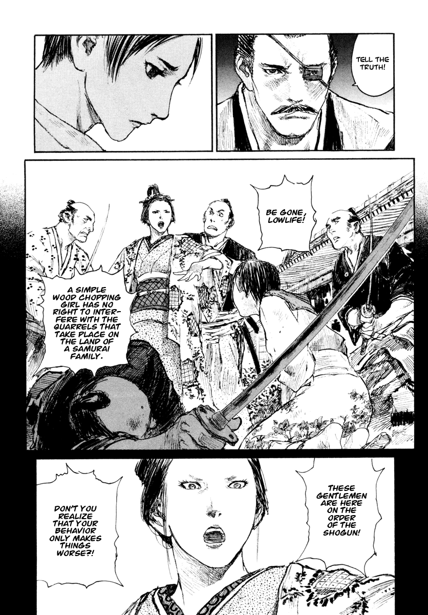 Mugen no Juunin Chapter 141.2 page 6 - Chapter 141 v2 : Comrades - Part 1 -
