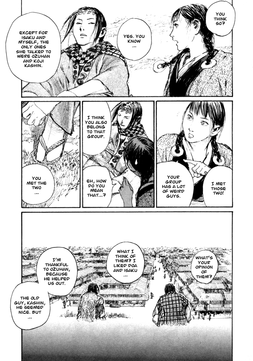 Mugen no Juunin Chapter 142.2 page 11 - Chapter 142 v2 : Comrades - Part 2 -