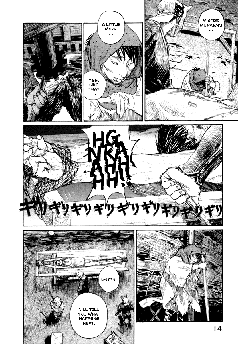 Mugen no Juunin Chapter 142.2 page 18 - Chapter 142 v2 : Comrades - Part 2 -