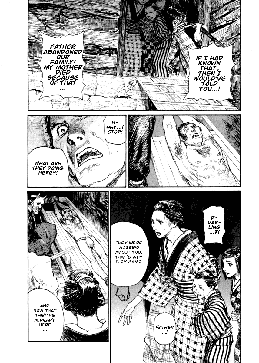 Mugen no Juunin Chapter 142.2 page 20 - Chapter 142 v2 : Comrades - Part 2 -