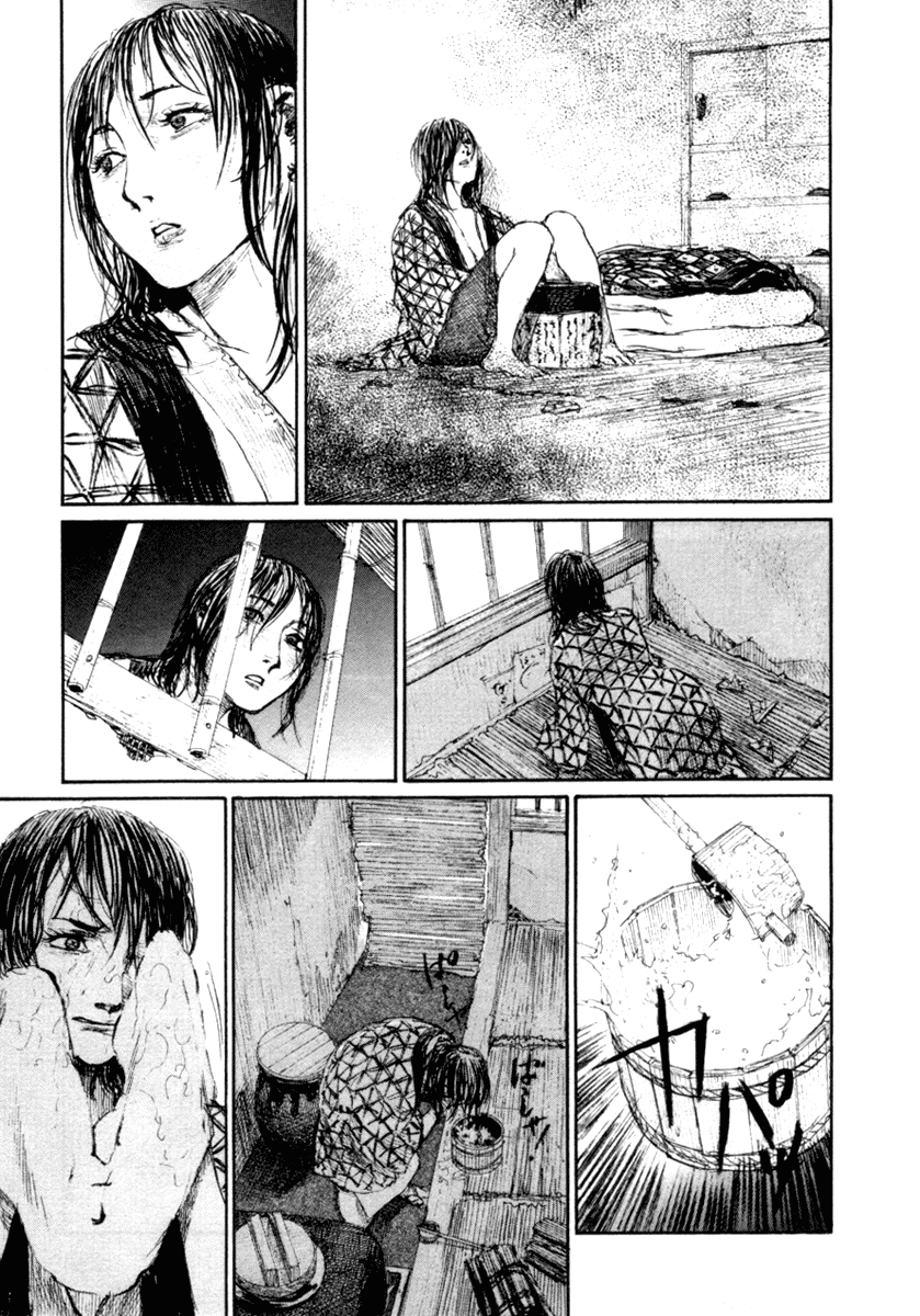 Mugen no Juunin Chapter 142.2 page 27 - Chapter 142 v2 : Comrades - Part 2 -