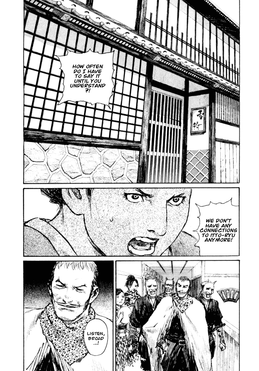 Mugen no Juunin Chapter 142.2 page 30 - Chapter 142 v2 : Comrades - Part 2 -