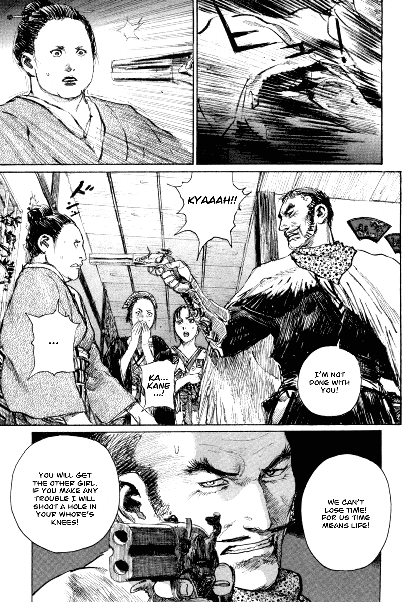 Mugen no Juunin Chapter 142.2 page 33 - Chapter 142 v2 : Comrades - Part 2 -