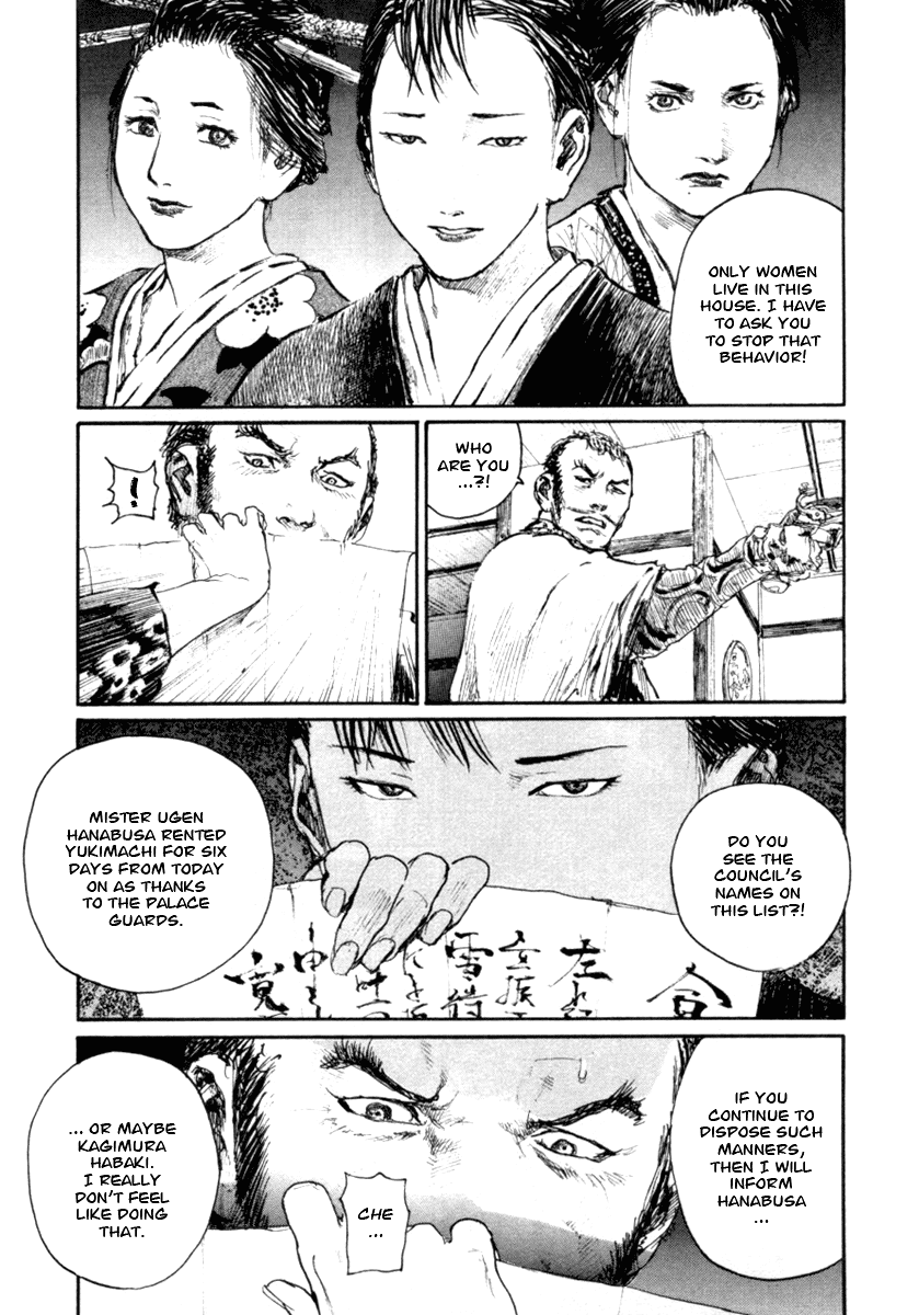 Mugen no Juunin Chapter 142.2 page 35 - Chapter 142 v2 : Comrades - Part 2 -