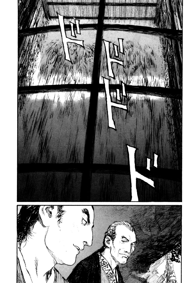 Mugen no Juunin Chapter 143.2 page 22 - Chapter 143 v2 : Underground