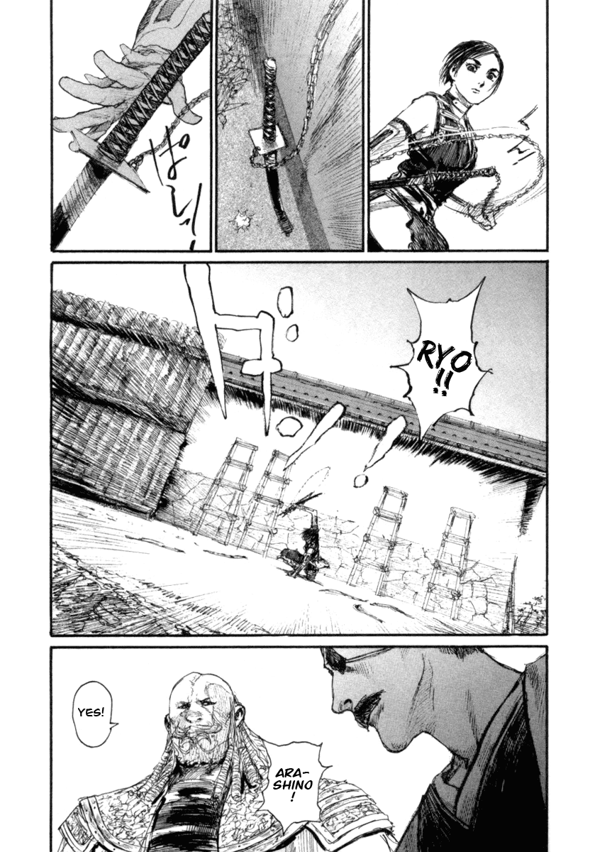 Mugen no Juunin Chapter 144.2 page 12 - Chapter 144 v2 : Heaven's Haze