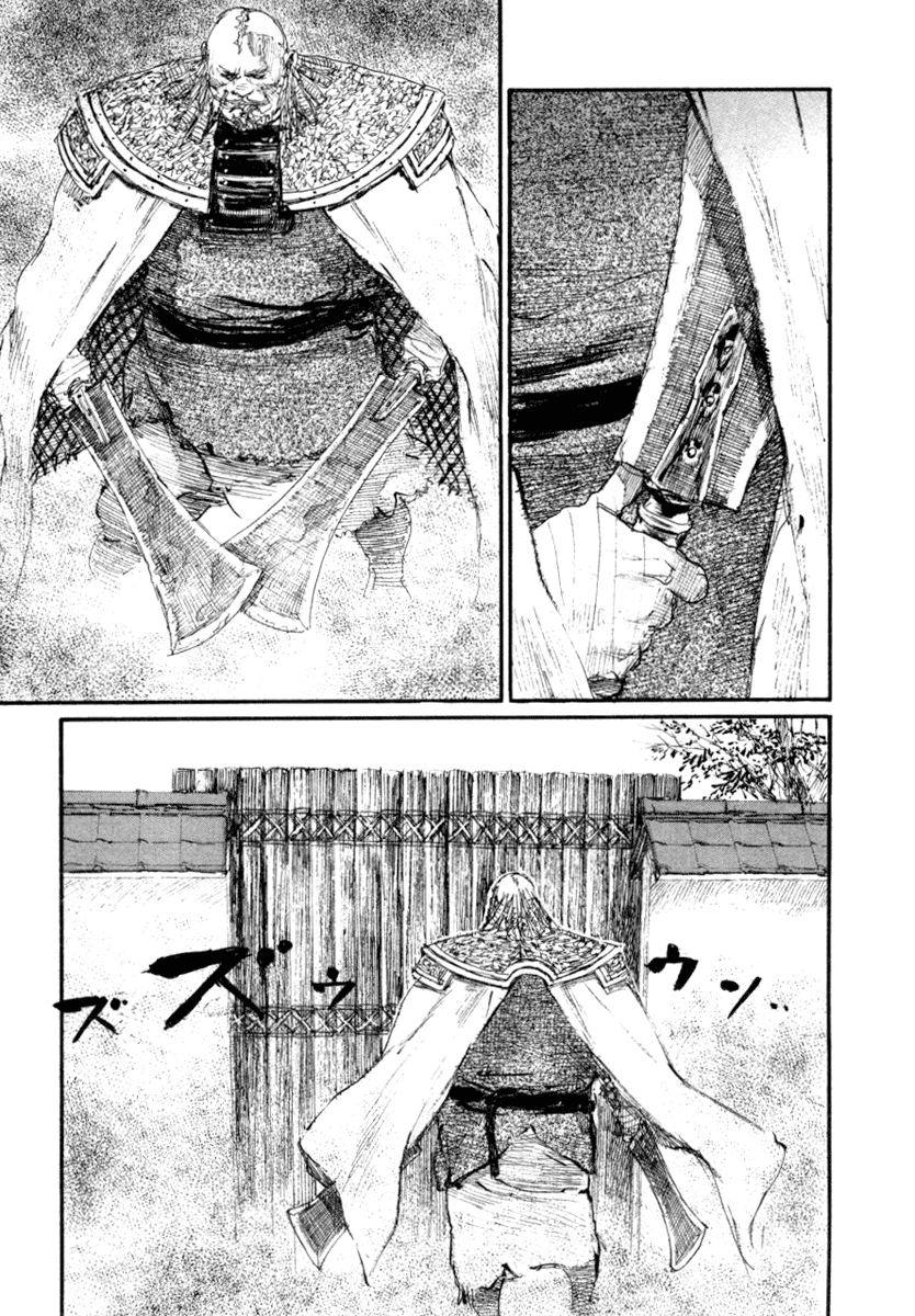 Mugen no Juunin Chapter 144.2 page 13 - Chapter 144 v2 : Heaven's Haze