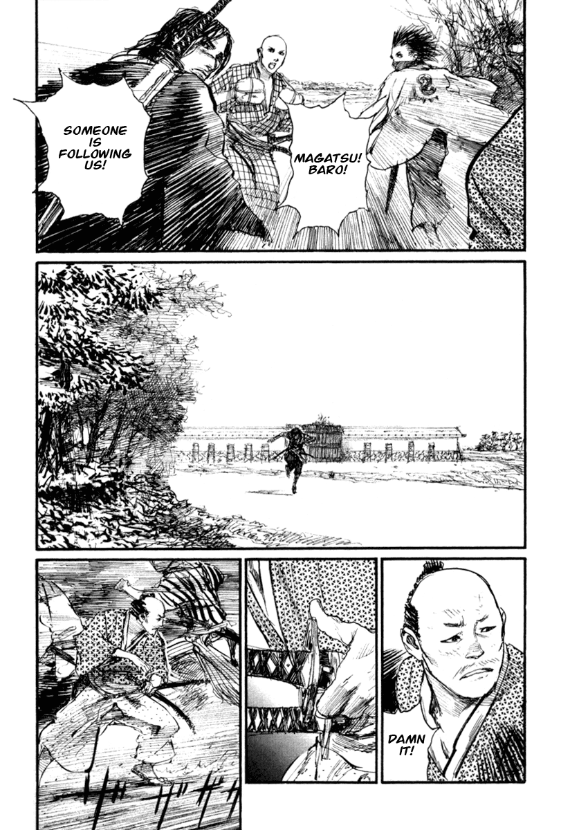 Mugen no Juunin Chapter 144.2 page 15 - Chapter 144 v2 : Heaven's Haze