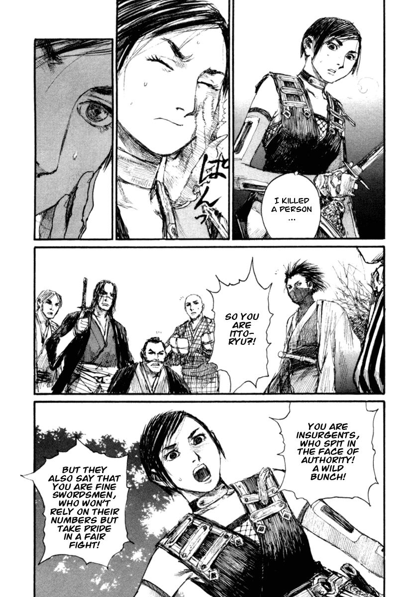 Mugen no Juunin Chapter 144.2 page 20 - Chapter 144 v2 : Heaven's Haze