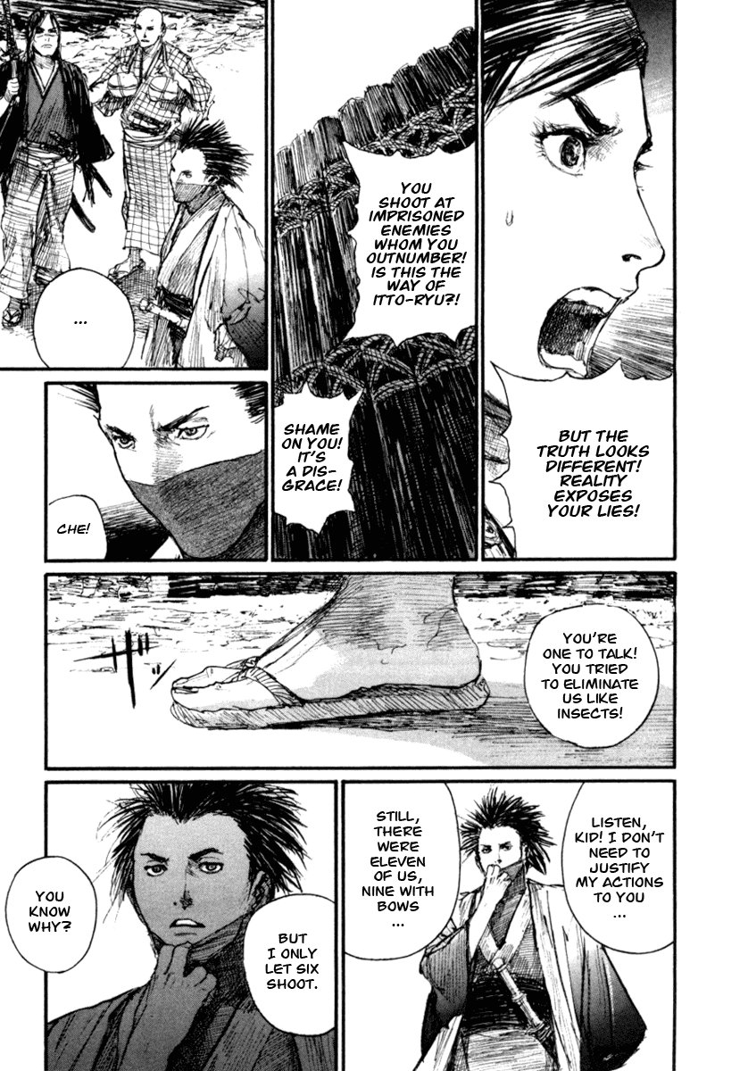 Mugen no Juunin Chapter 144.2 page 21 - Chapter 144 v2 : Heaven's Haze