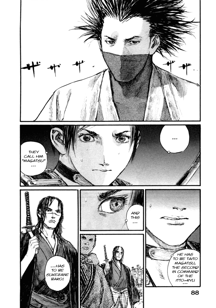 Mugen no Juunin Chapter 144.2 page 24 - Chapter 144 v2 : Heaven's Haze