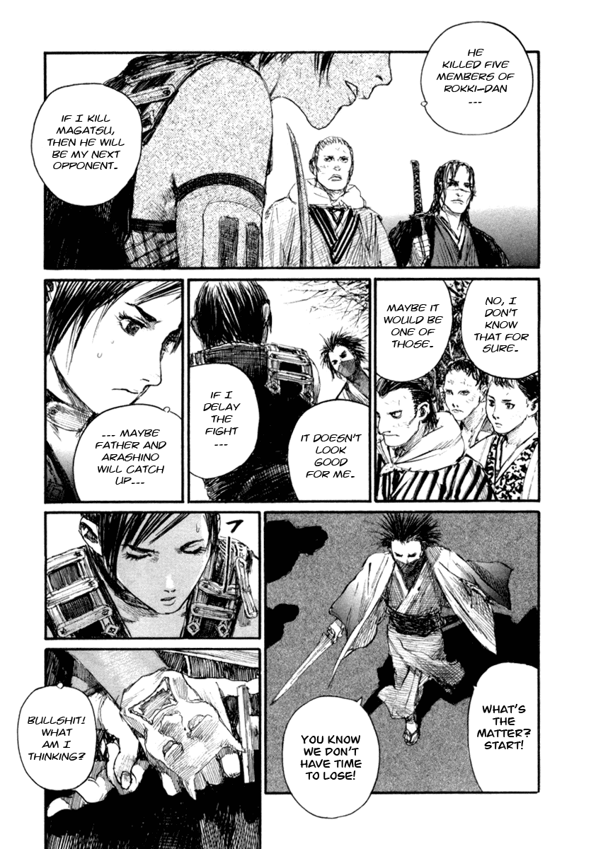 Mugen no Juunin Chapter 144.2 page 25 - Chapter 144 v2 : Heaven's Haze