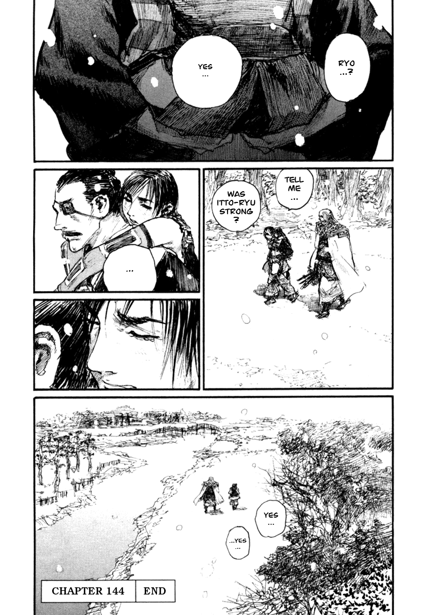 Mugen no Juunin Chapter 144.2 page 32 - Chapter 144 v2 : Heaven's Haze