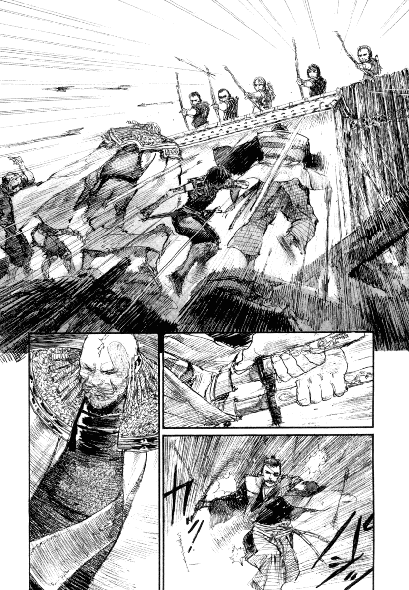Mugen no Juunin Chapter 144.2 page 5 - Chapter 144 v2 : Heaven's Haze