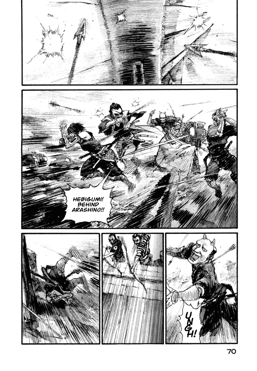 Mugen no Juunin Chapter 144.2 page 6 - Chapter 144 v2 : Heaven's Haze