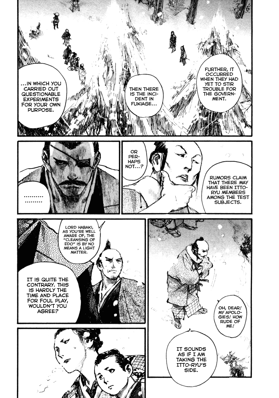 Mugen no Juunin Chapter 145.2 page 15 - Chapter 145 v2 : Crimson Snow