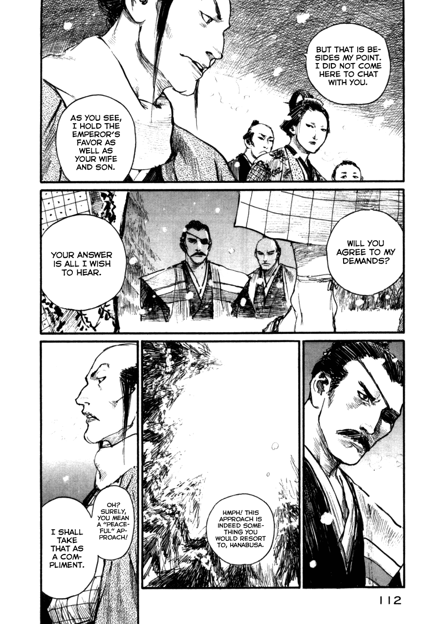 Mugen no Juunin Chapter 145.2 page 16 - Chapter 145 v2 : Crimson Snow