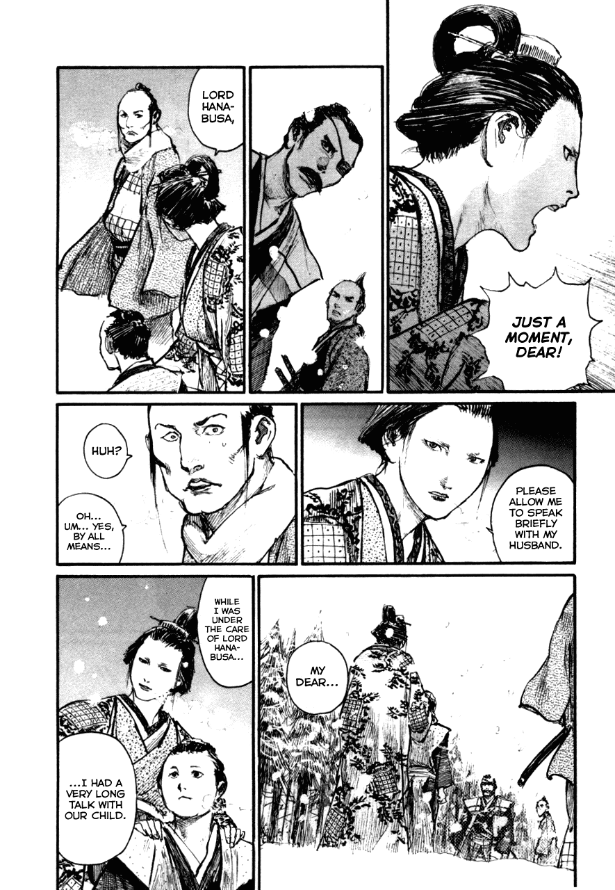 Mugen no Juunin Chapter 145.2 page 18 - Chapter 145 v2 : Crimson Snow