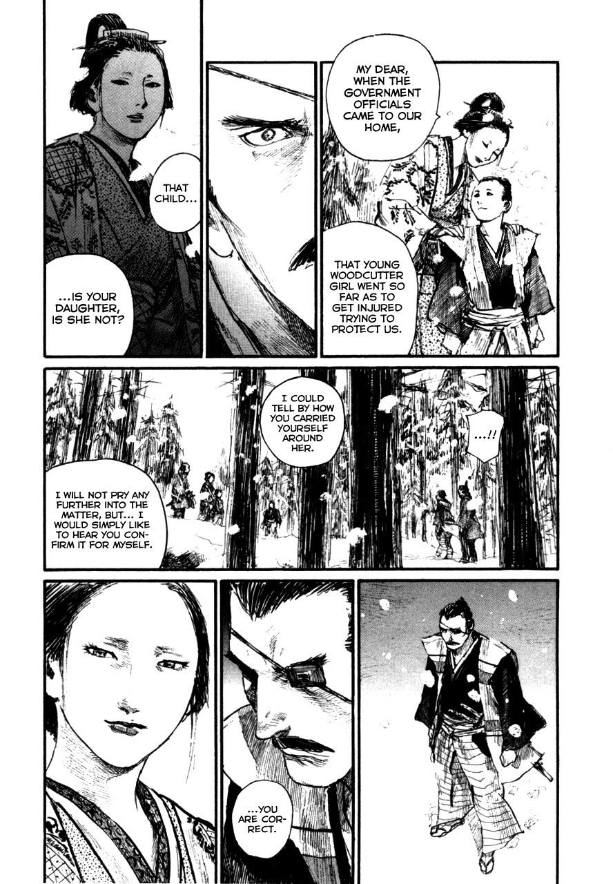 Mugen no Juunin Chapter 145.2 page 21 - Chapter 145 v2 : Crimson Snow