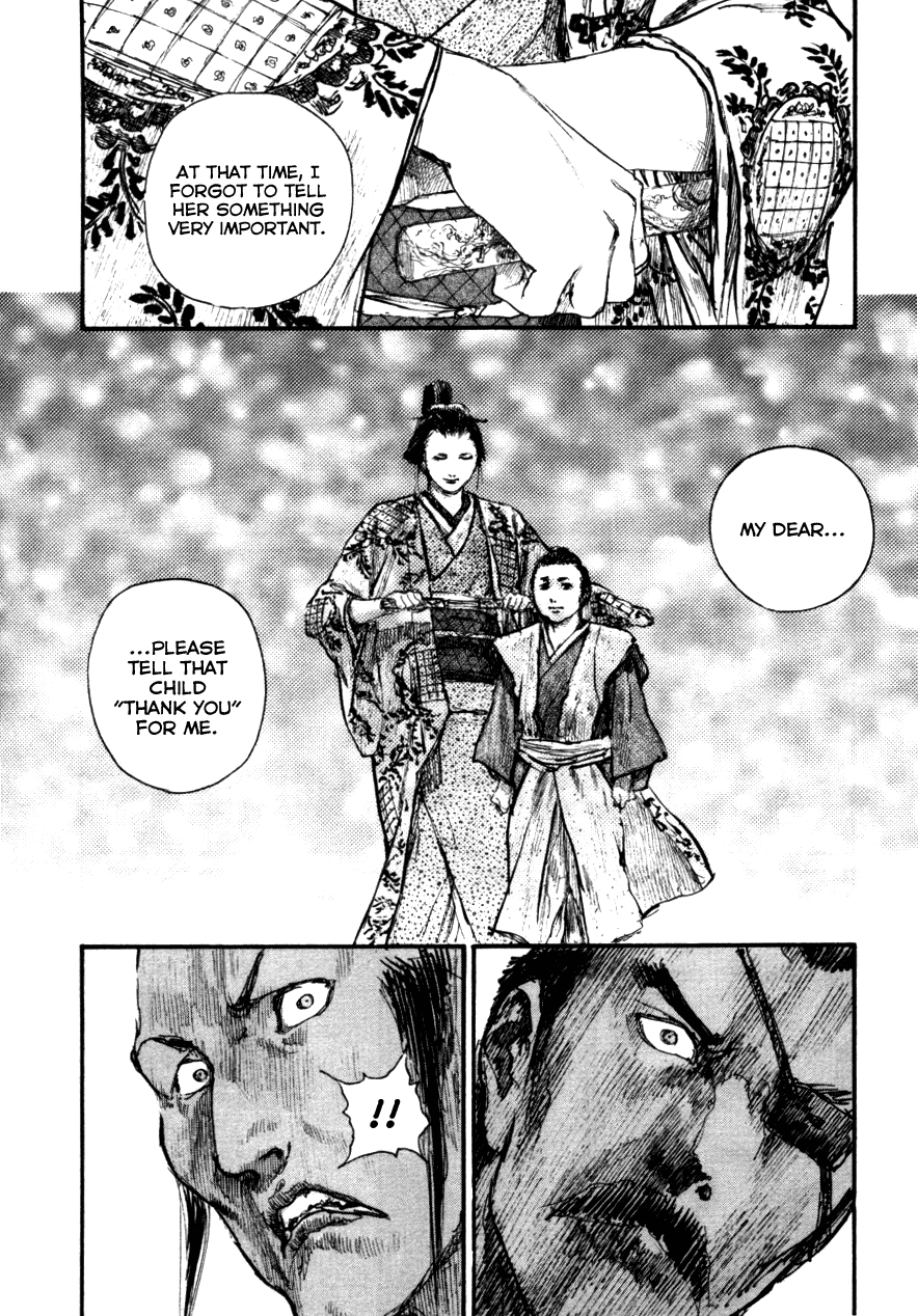 Mugen no Juunin Chapter 145.2 page 22 - Chapter 145 v2 : Crimson Snow