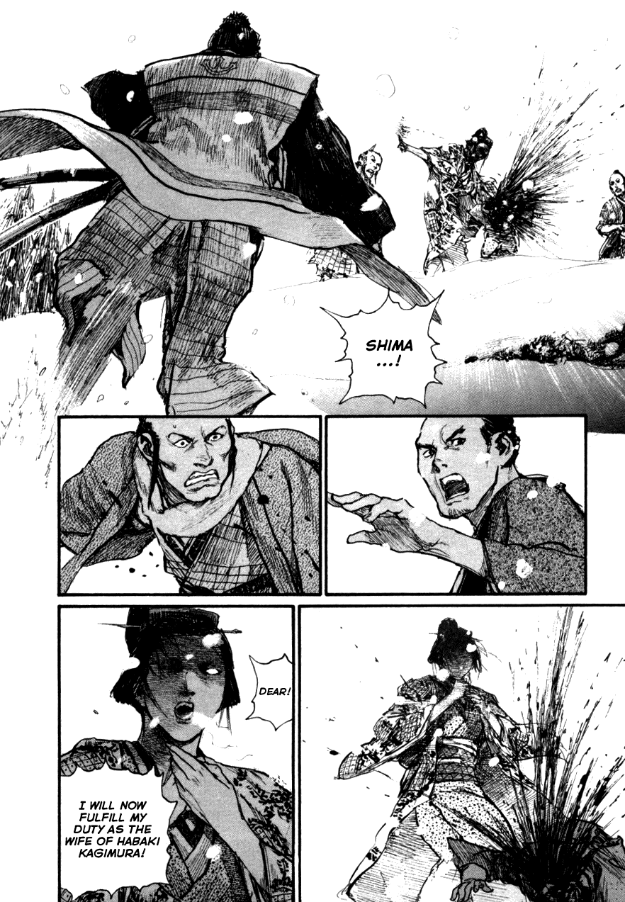 Mugen no Juunin Chapter 145.2 page 24 - Chapter 145 v2 : Crimson Snow