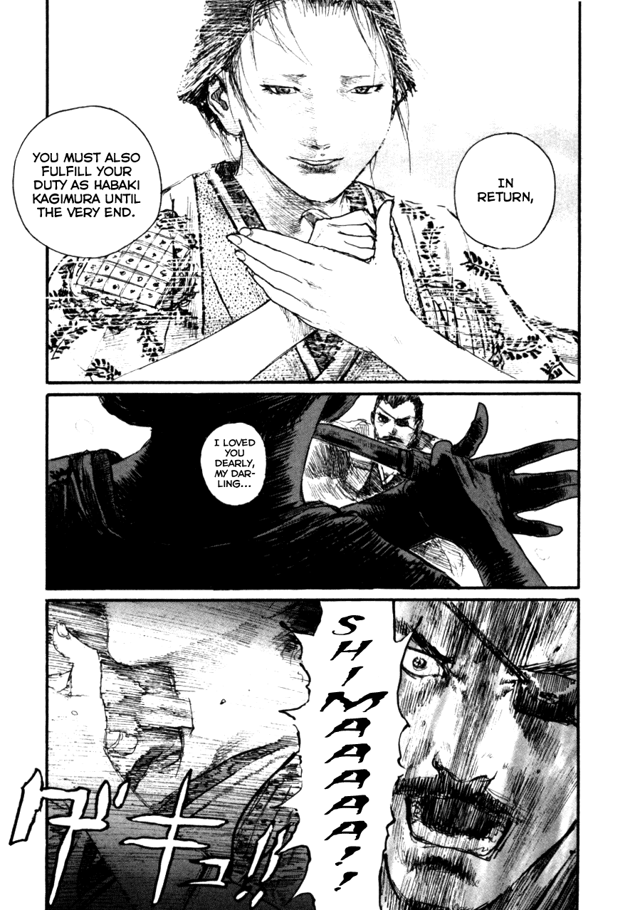Mugen no Juunin Chapter 145.2 page 25 - Chapter 145 v2 : Crimson Snow
