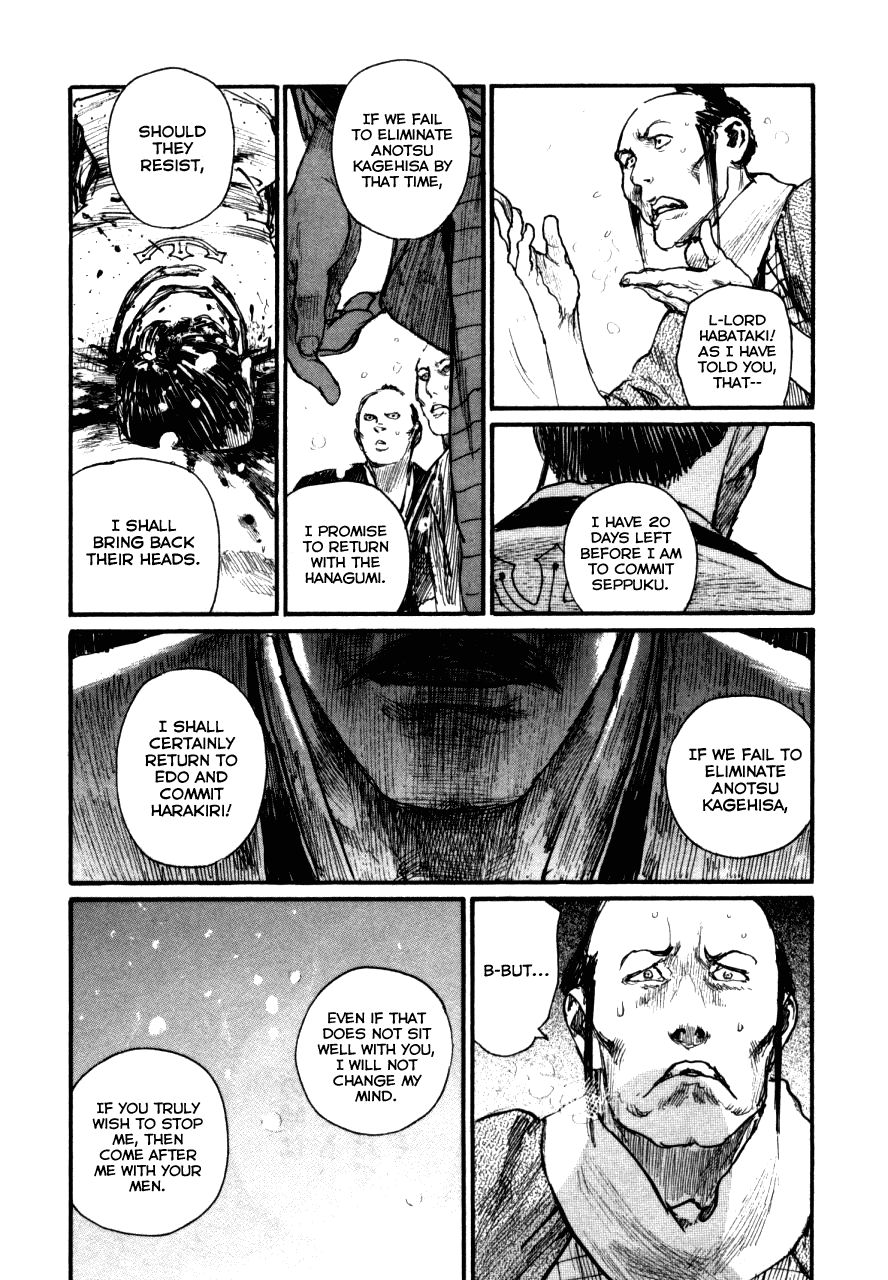 Mugen no Juunin Chapter 145.2 page 29 - Chapter 145 v2 : Crimson Snow