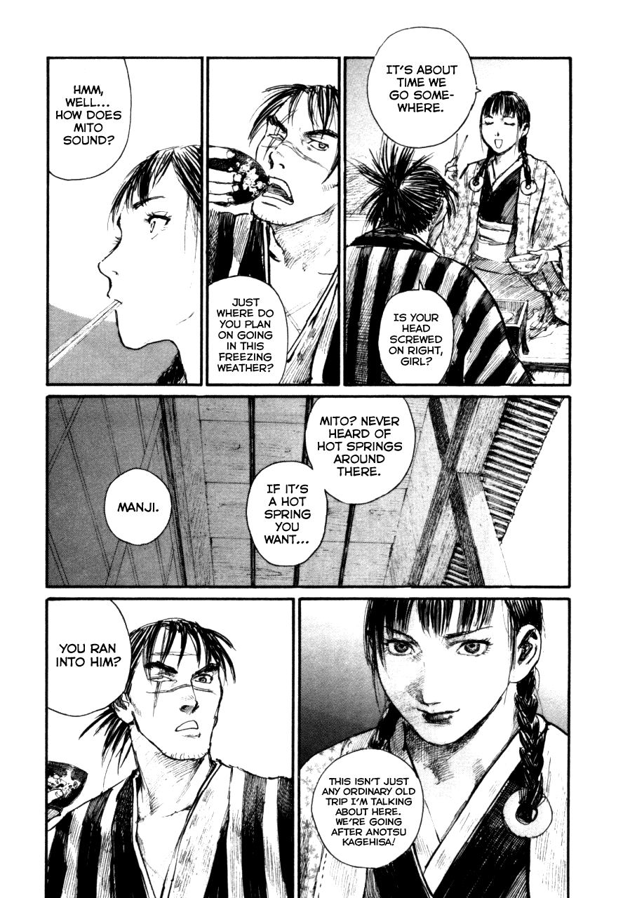 Mugen no Juunin Chapter 145.2 page 3 - Chapter 145 v2 : Crimson Snow