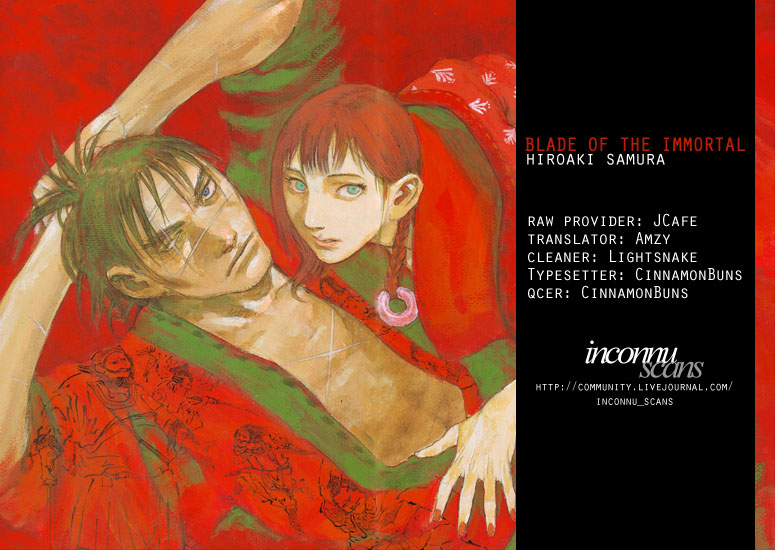 Mugen no Juunin Chapter 145.2 page 33 - Chapter 145 v2 : Crimson Snow