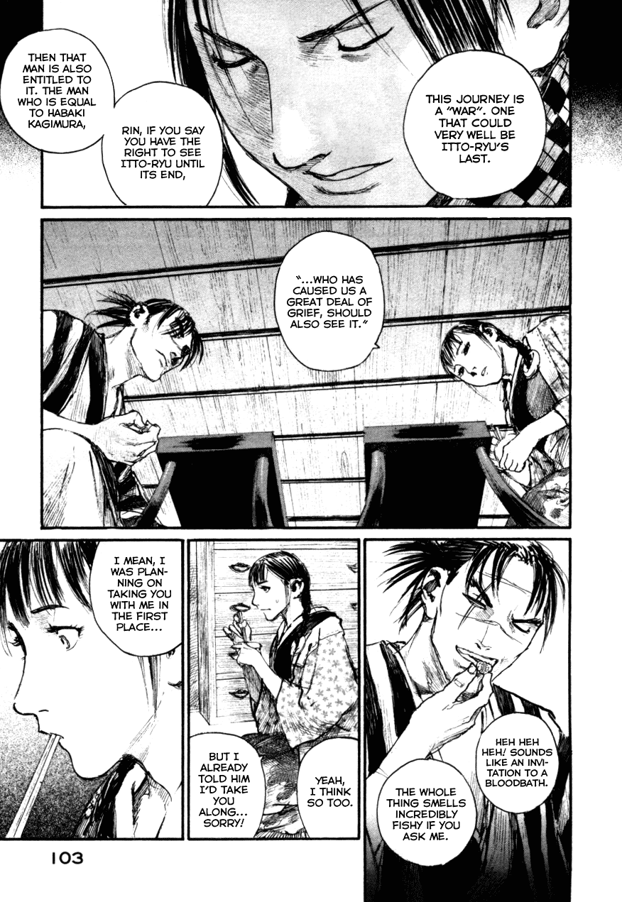 Mugen no Juunin Chapter 145.2 page 7 - Chapter 145 v2 : Crimson Snow