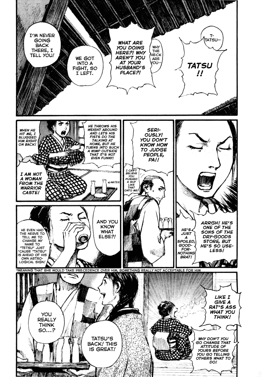 Mugen no Juunin Chapter 146.2 page 15 - Chapter 146 v2 : Heart Traces