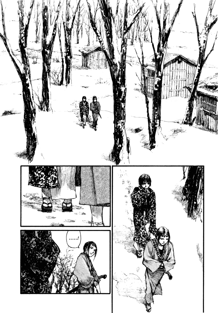 Mugen no Juunin Chapter 146.2 page 16 - Chapter 146 v2 : Heart Traces