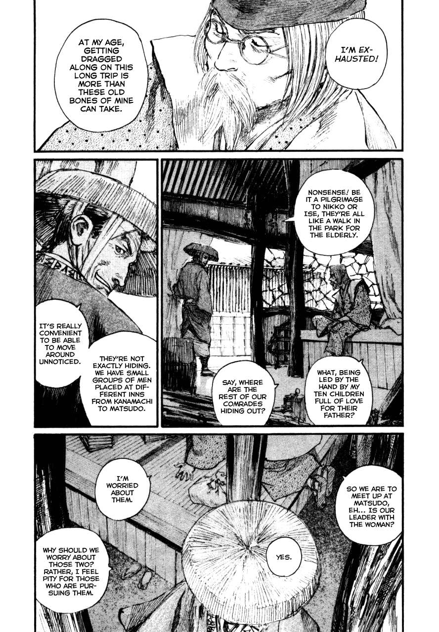Mugen no Juunin Chapter 146.2 page 2 - Chapter 146 v2 : Heart Traces