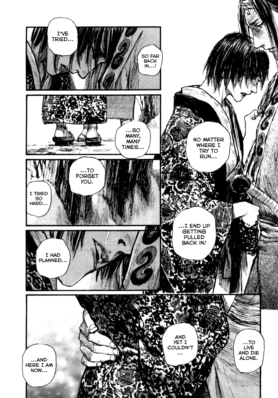 Mugen no Juunin Chapter 146.2 page 20 - Chapter 146 v2 : Heart Traces