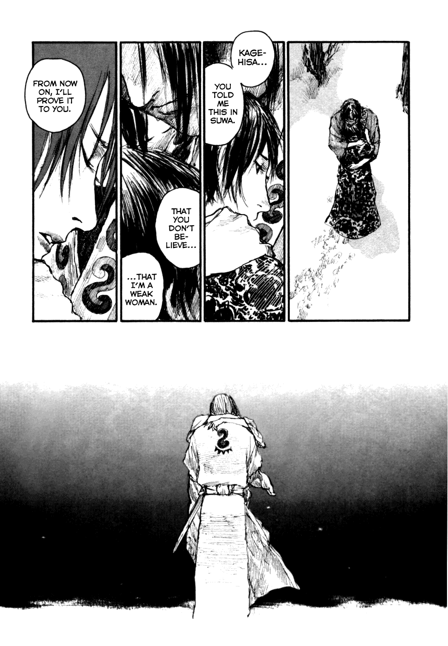 Mugen no Juunin Chapter 146.2 page 23 - Chapter 146 v2 : Heart Traces