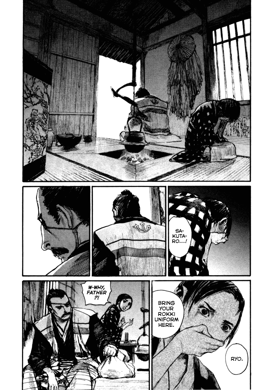 Mugen no Juunin Chapter 146.2 page 25 - Chapter 146 v2 : Heart Traces