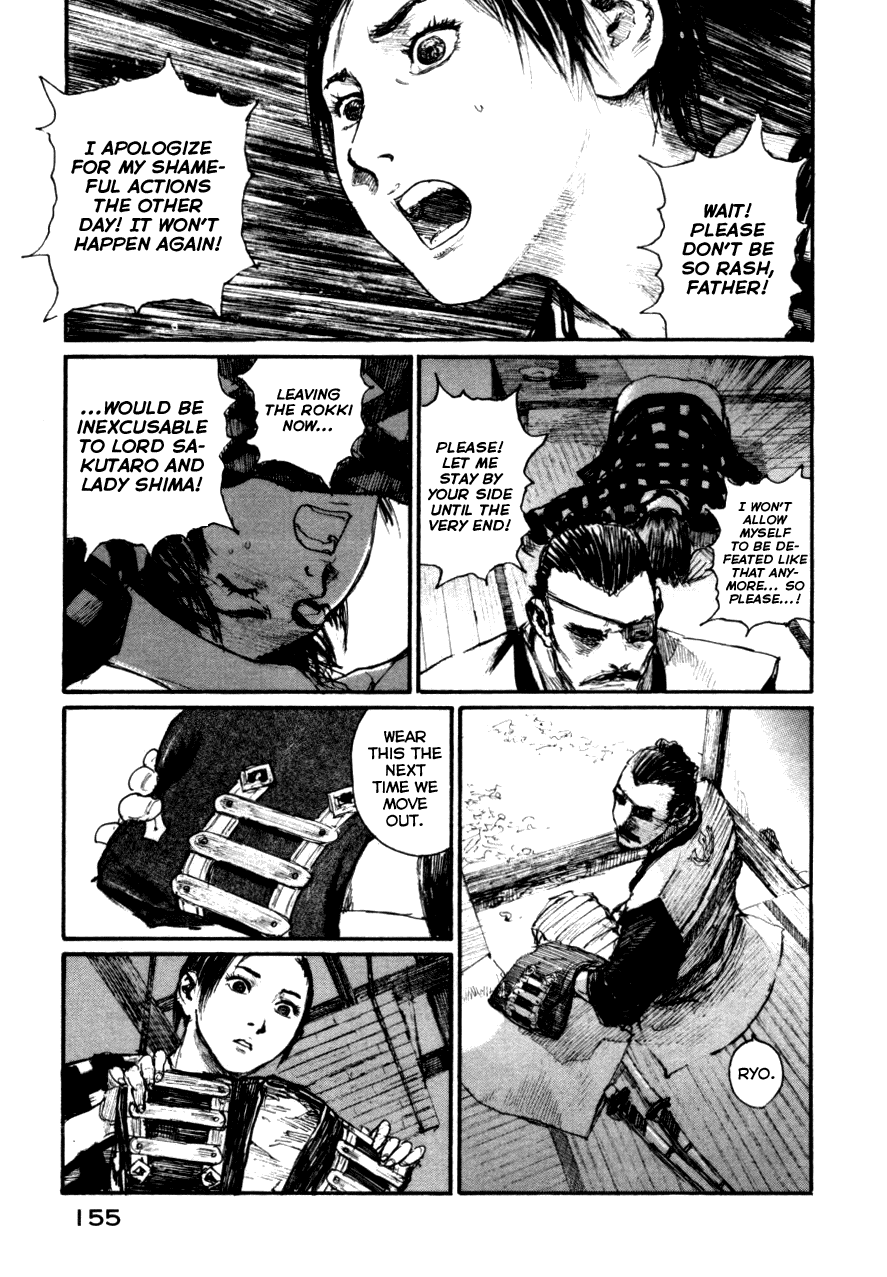 Mugen no Juunin Chapter 146.2 page 26 - Chapter 146 v2 : Heart Traces