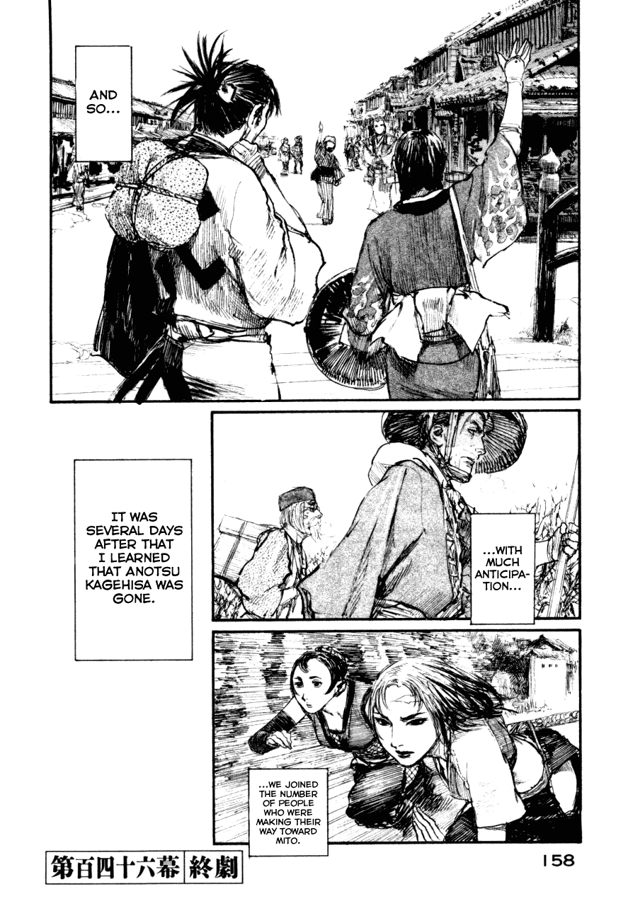 Mugen no Juunin Chapter 146.2 page 29 - Chapter 146 v2 : Heart Traces
