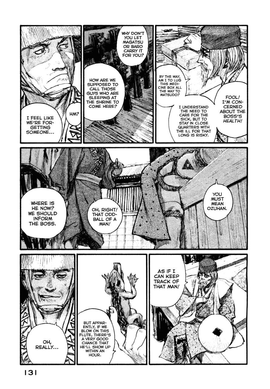Mugen no Juunin Chapter 146.2 page 3 - Chapter 146 v2 : Heart Traces