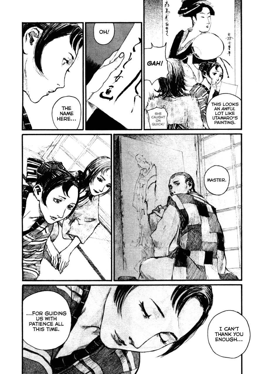 Mugen no Juunin Chapter 146.2 page 6 - Chapter 146 v2 : Heart Traces