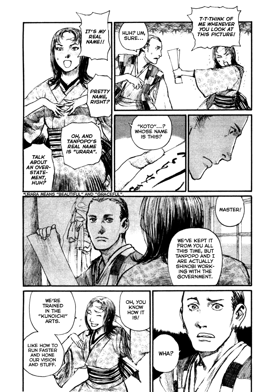 Mugen no Juunin Chapter 146.2 page 8 - Chapter 146 v2 : Heart Traces