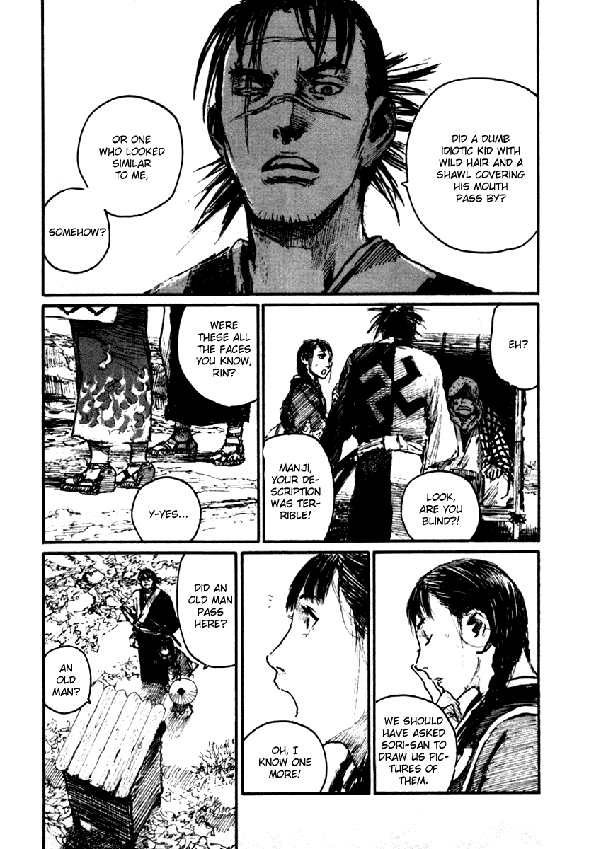 Mugen no Juunin Chapter 147.2 page 12 - Chapter 147 v2 : Trail of Depth