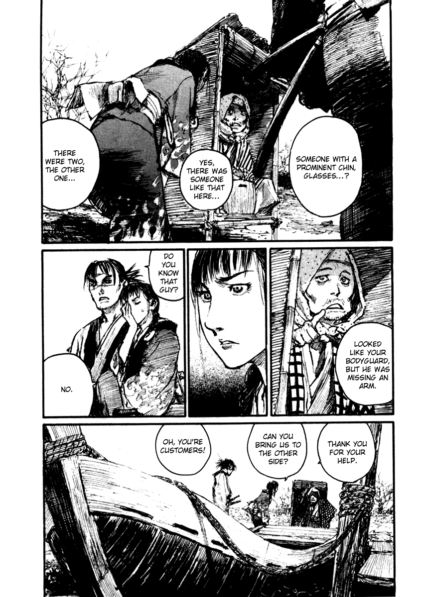Mugen no Juunin Chapter 147.2 page 13 - Chapter 147 v2 : Trail of Depth