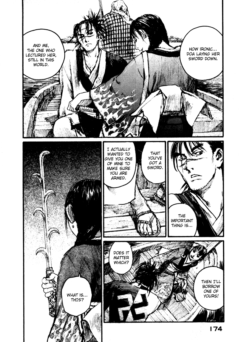 Mugen no Juunin Chapter 147.2 page 15 - Chapter 147 v2 : Trail of Depth