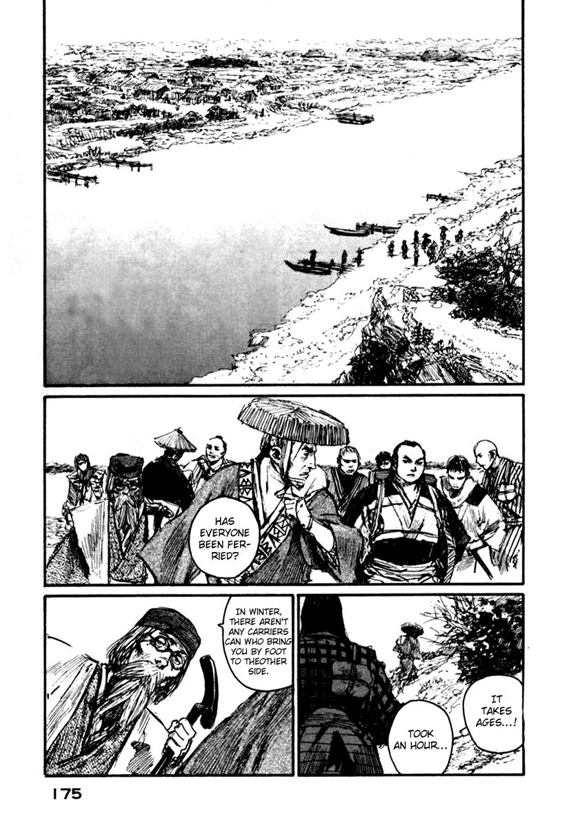 Mugen no Juunin Chapter 147.2 page 16 - Chapter 147 v2 : Trail of Depth